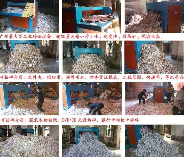 QQ截图20200603141958.jpg