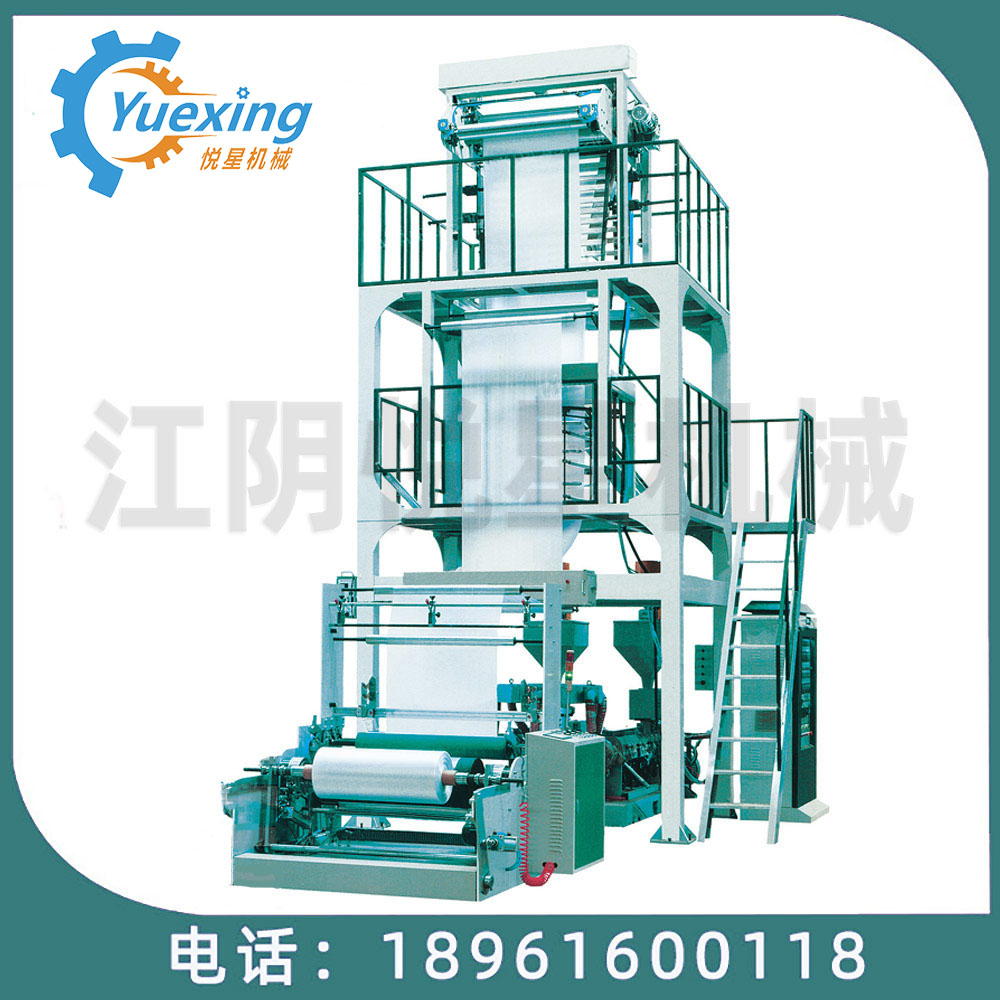 YXMF-1200~2000ABA高速吹膜机